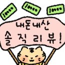 카페만날