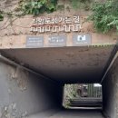 CU부암럭키점 이미지