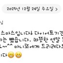 제일한의원 이미지