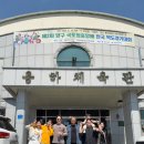 스트롱 플레닛 이미지