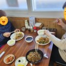 승평반점 이미지