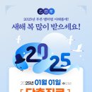 충무로필한의원 이미지