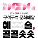 안성면행정복지센터 이미지