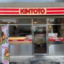 대빵오락실 평택점 이미지