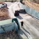 수 게임장 이미지