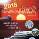 기쁨투어 - 서초구 서초대로46길 99 | 기쁨투어