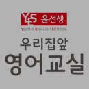 라벨라윤 이미지