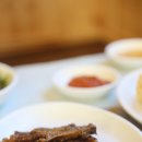 화산골농장 이미지