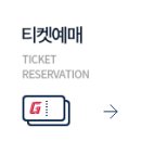 글로벌교육경영평가원 이미지