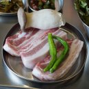 표현식당 야당점 이미지