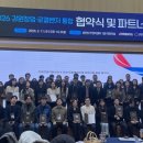 주식회사 줄갭