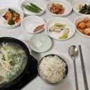 마루닭곰탕