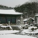 보문사 이미지