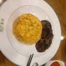 리밍차이나 이미지