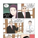 얼웨이즈(Always) 이미지