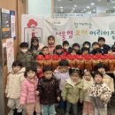 금천 어린이집 이미지