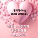 티오메디칼 이미지