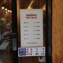 행운토토방 이미지