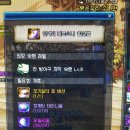 슈붐