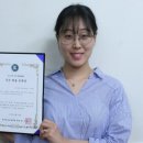 전주대학교 상담심리대학원 이미지