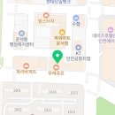 스투디움인베리언트학원