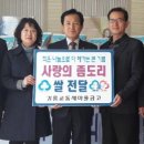 월백경로당 이미지