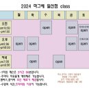 서양화(유화&수채화데생) 이미지