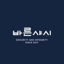 (주)신양 이미지