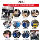 베스트카정비센터 | SUV중고차 뉴투싼IX 중고차후기 -스타카 수원중고차매매사이트-