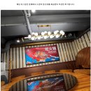 노퉁궈 대림직영점 이미지