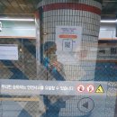 에그라상
