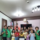 충청지역아동센터 이미지