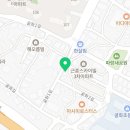눈꽃대패굴화점 이미지