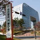산내로 이미지