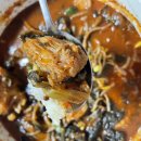 다오세 | [밀키트추천] 다오세 시래기 아구찜 밀키트 후기, 콩나물 추가 꿀조합
