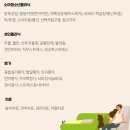 연세나무정신건강의학과의원 이미지