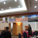 사선대농장 이미지