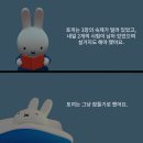 (주)세아푸드 | ☃︎