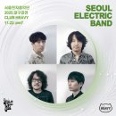 11월 22일 (토.7시) 서울전자음악단 2025대구 이미지