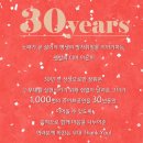 케이앤지원컴퍼니 이미지