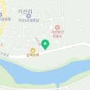카페메리린 이미지
