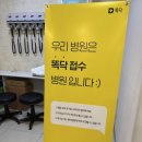 동탄솔빛로 이미지