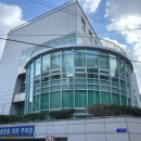 용문동주민센터 | 용산 헬스장 용문동 주민센터 헬스장 시설, 가격, 후기