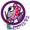 대광빌 이미지