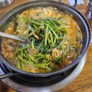 (파주 매운탕)심학산 등산 후 방문한 숨은 맛집 파주민물매운탕