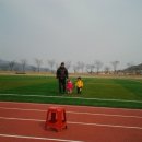 거류체육공원 이미지