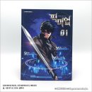 탑PC게임 | [만화 단행본] 『픽미업』 1권 후기 | 부담없는 일반판