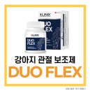 구구동물병원 이미지
