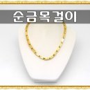 16돈 이미지