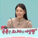 모니카 이미지